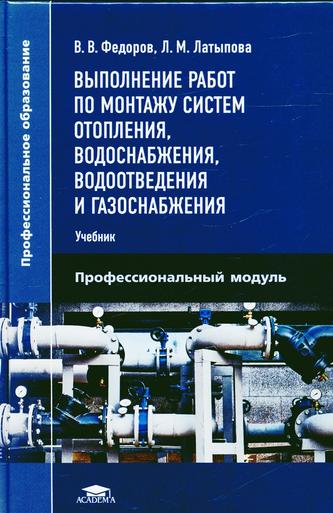 Превью