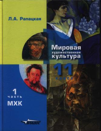 Превью