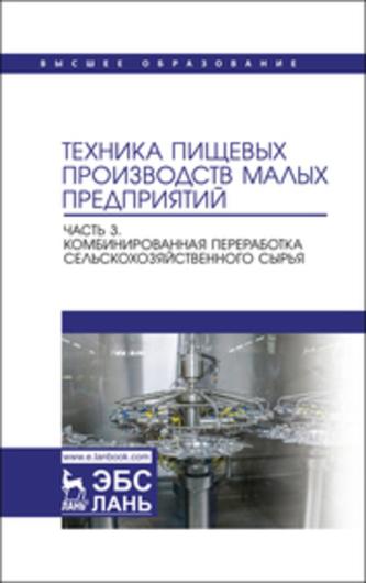 Превью