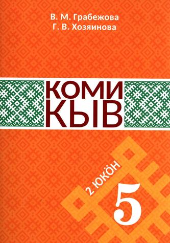 Превью