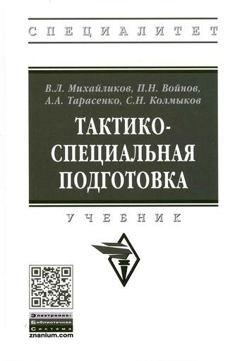Превью