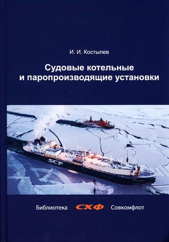 Превью