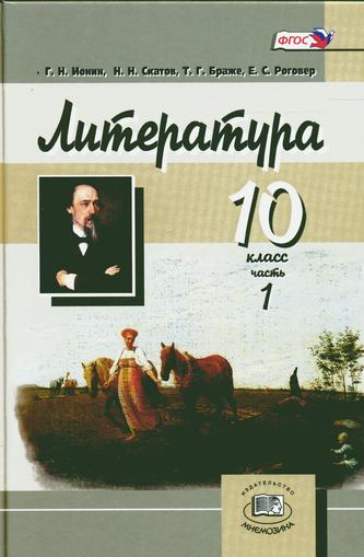 Превью