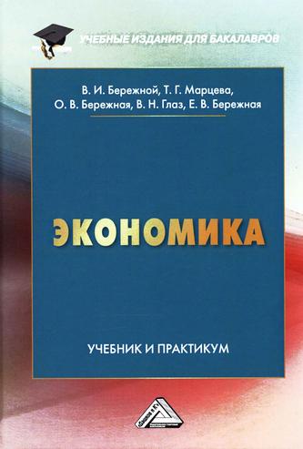 Превью