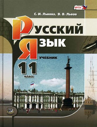 Превью