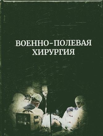 Превью