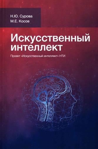 Превью