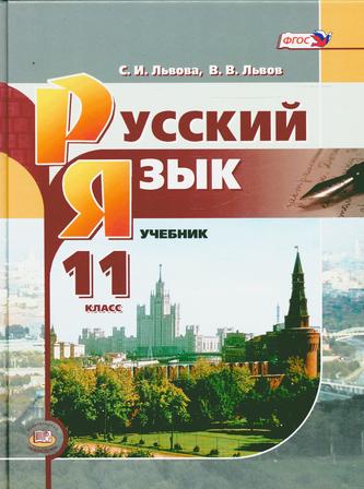 Превью