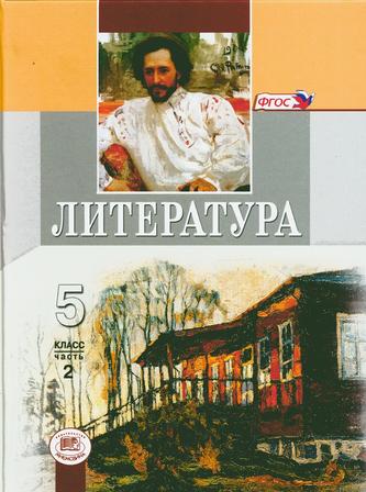 Превью