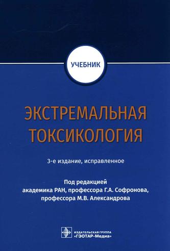 Превью