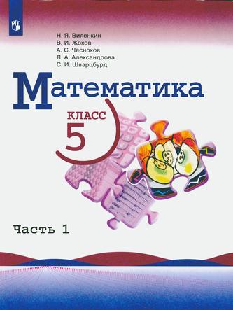 Превью
