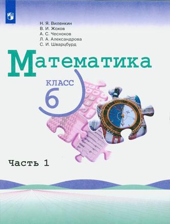 Превью