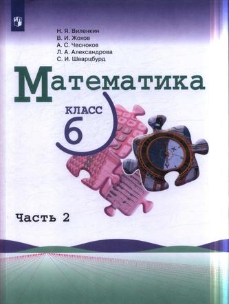 Превью