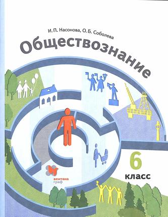 Превью