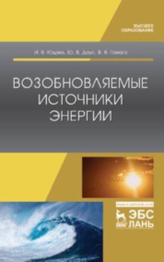 Превью