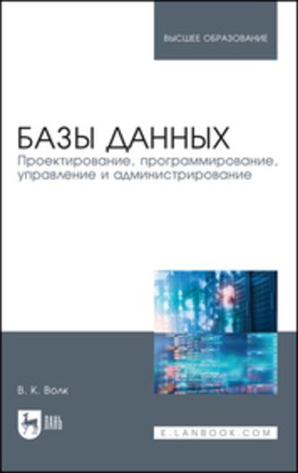 Превью