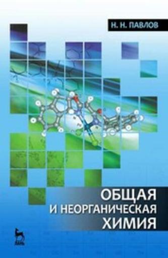 Превью