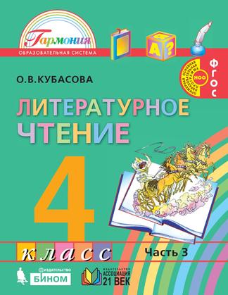 Превью