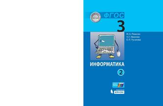 Превью
