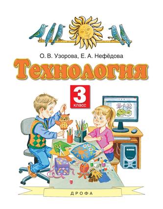 Превью