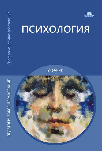 Превью