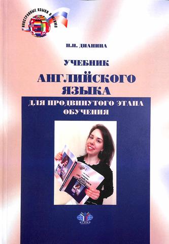 Превью