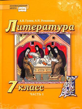 Превью