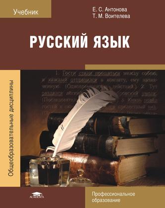 Превью