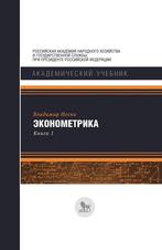 Превью