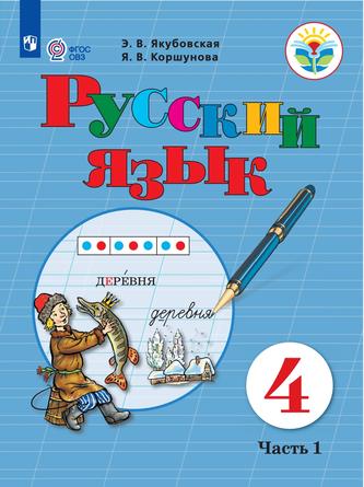 Превью