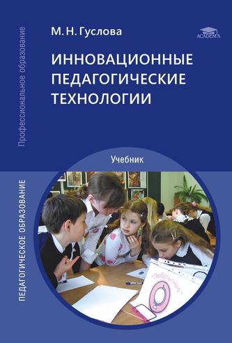 Превью