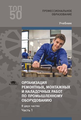Превью