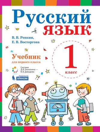 Превью