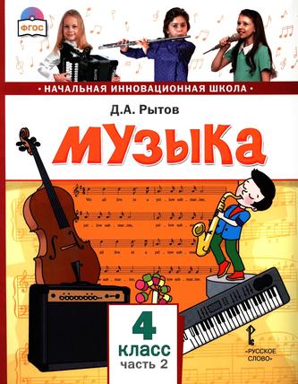Превью