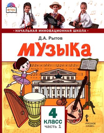 Превью