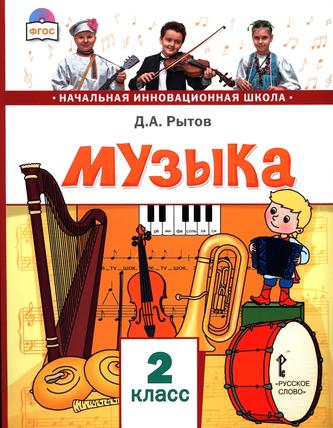 Превью
