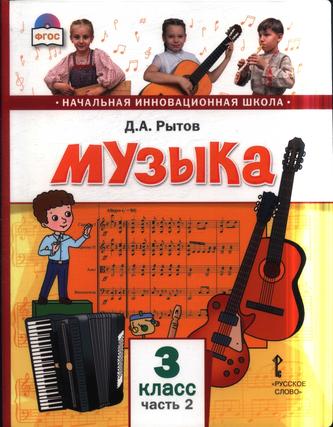 Превью