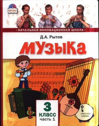 Превью