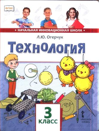 Превью
