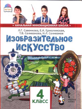 Превью