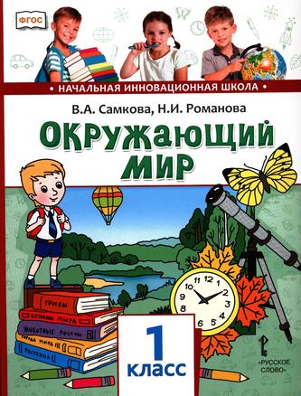 Превью