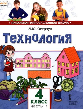 Превью