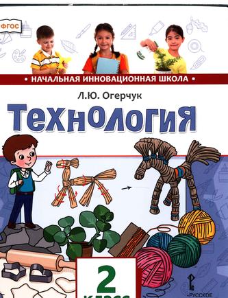 Превью