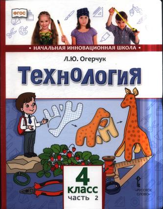 Превью
