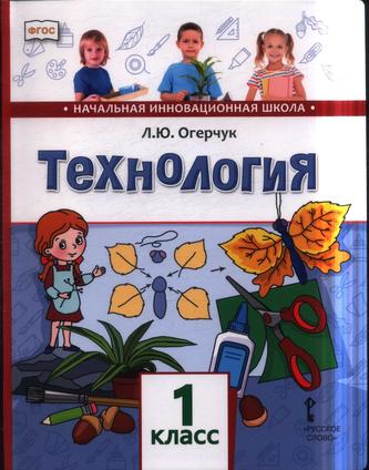 Превью