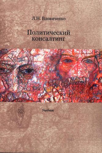 Превью