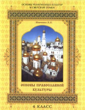 Превью