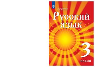 Превью