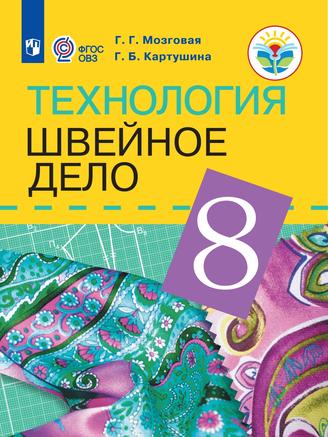 Превью
