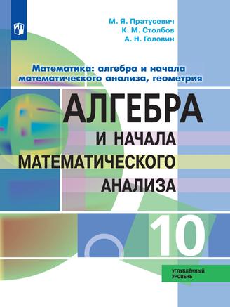 Превью